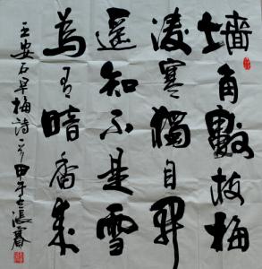 点击查看原图