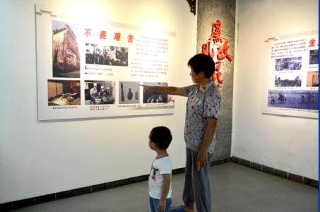 点击查看原图